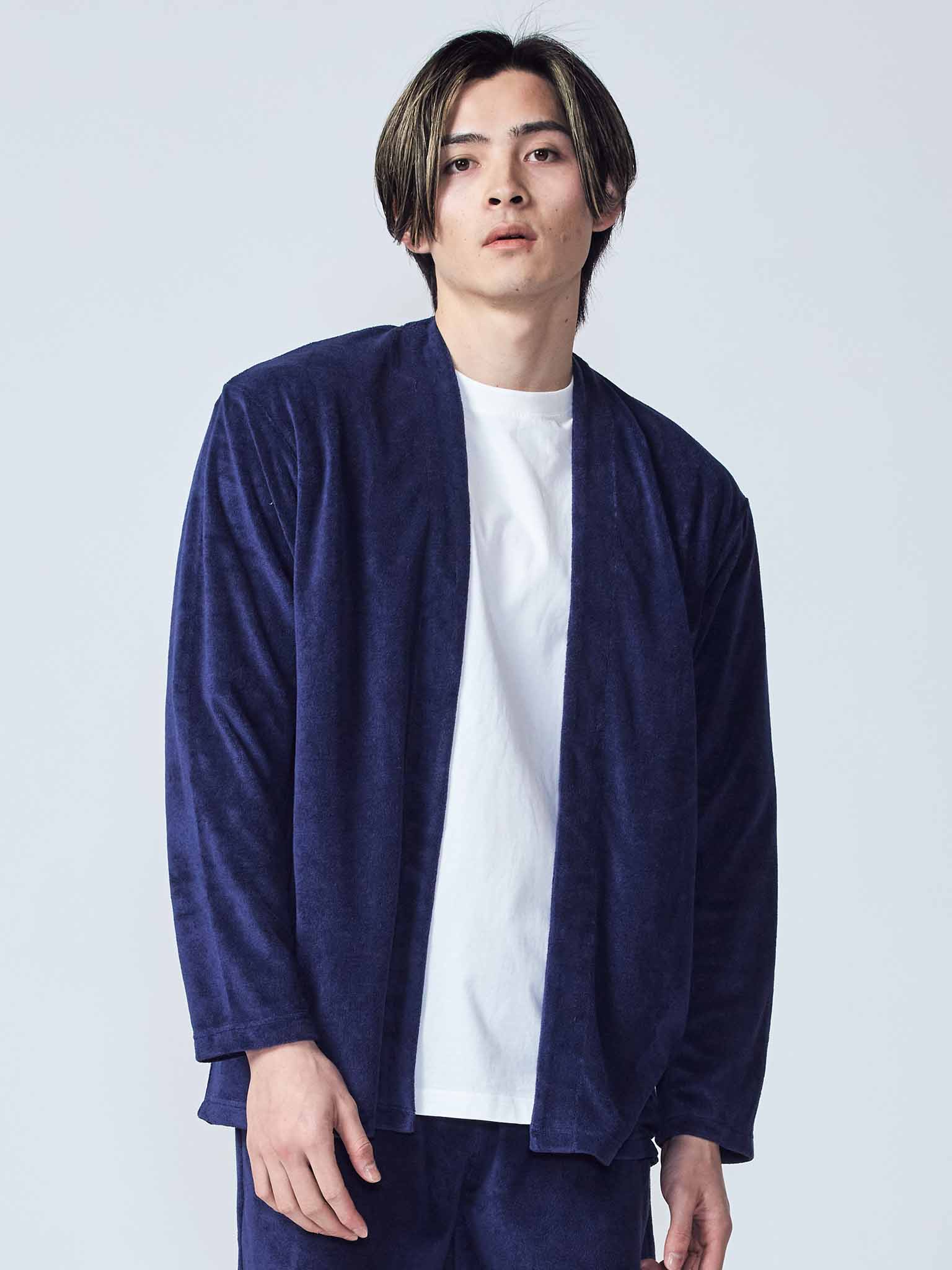 Premium Pile Cardigan