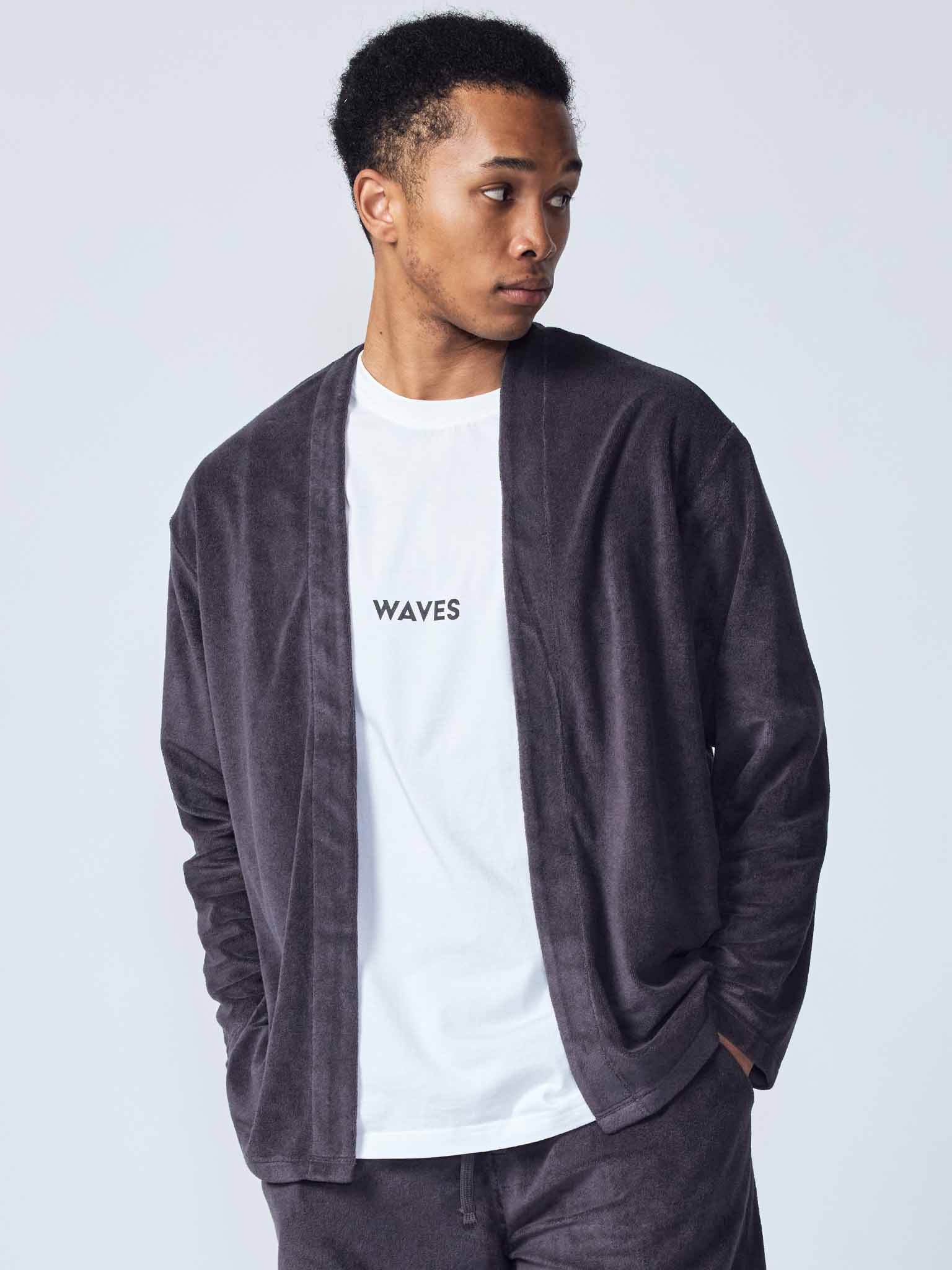 Premium Pile Cardigan