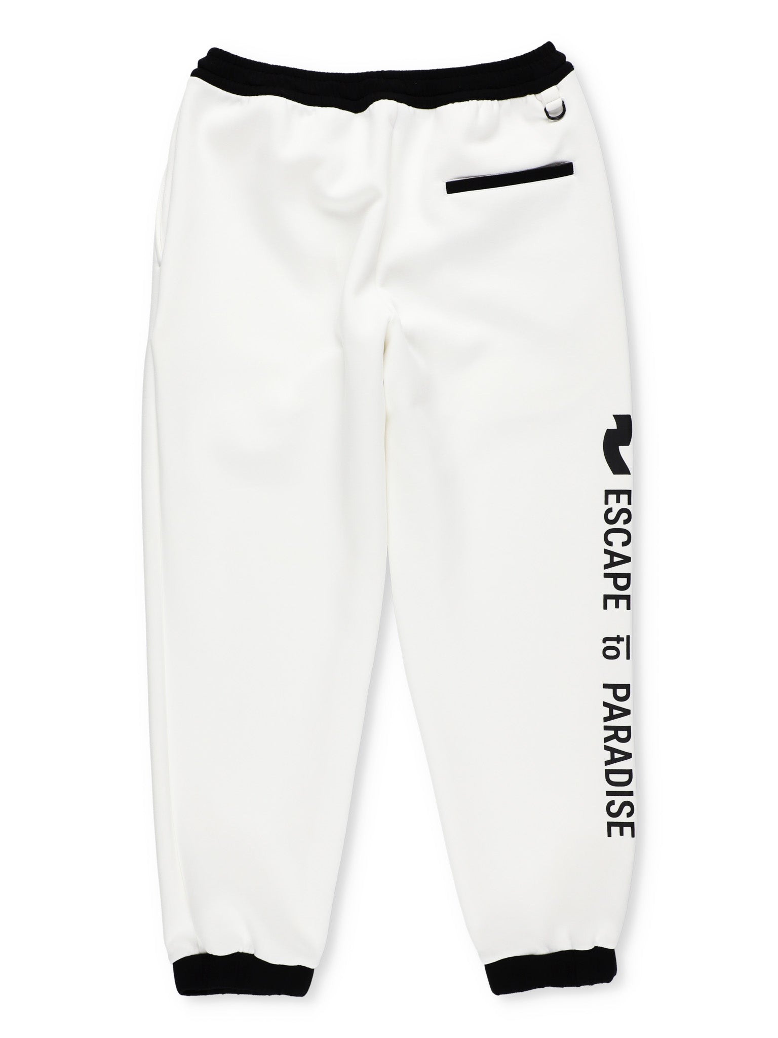 Air Tension® Two-Color Wide Jogger Pants