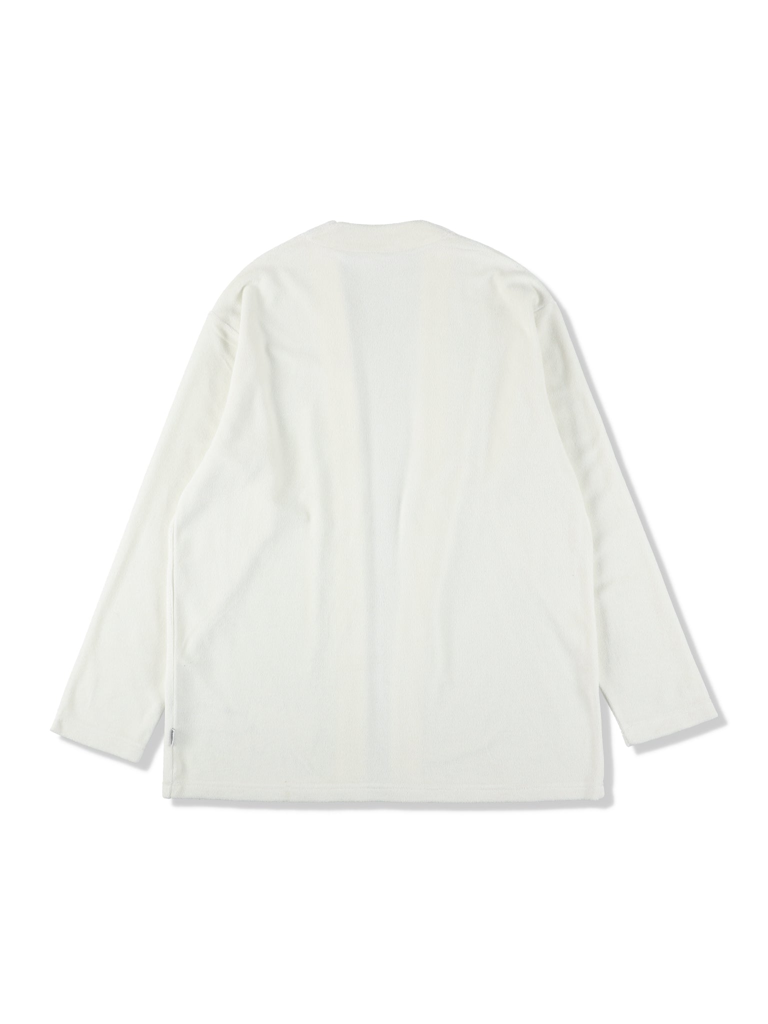 Premium Pile Cardigan
