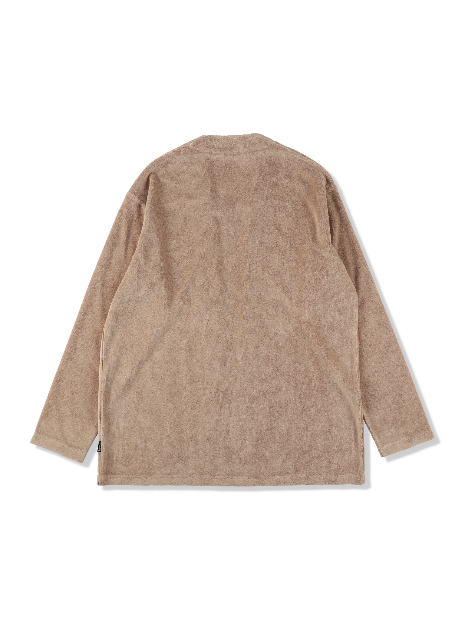 Premium Pile Cardigan
