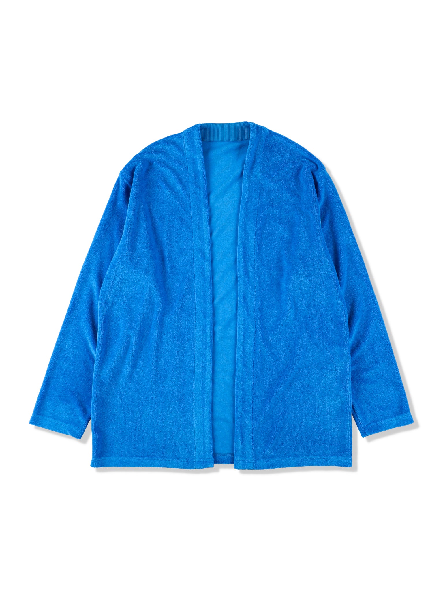 Premium Pile Cardigan