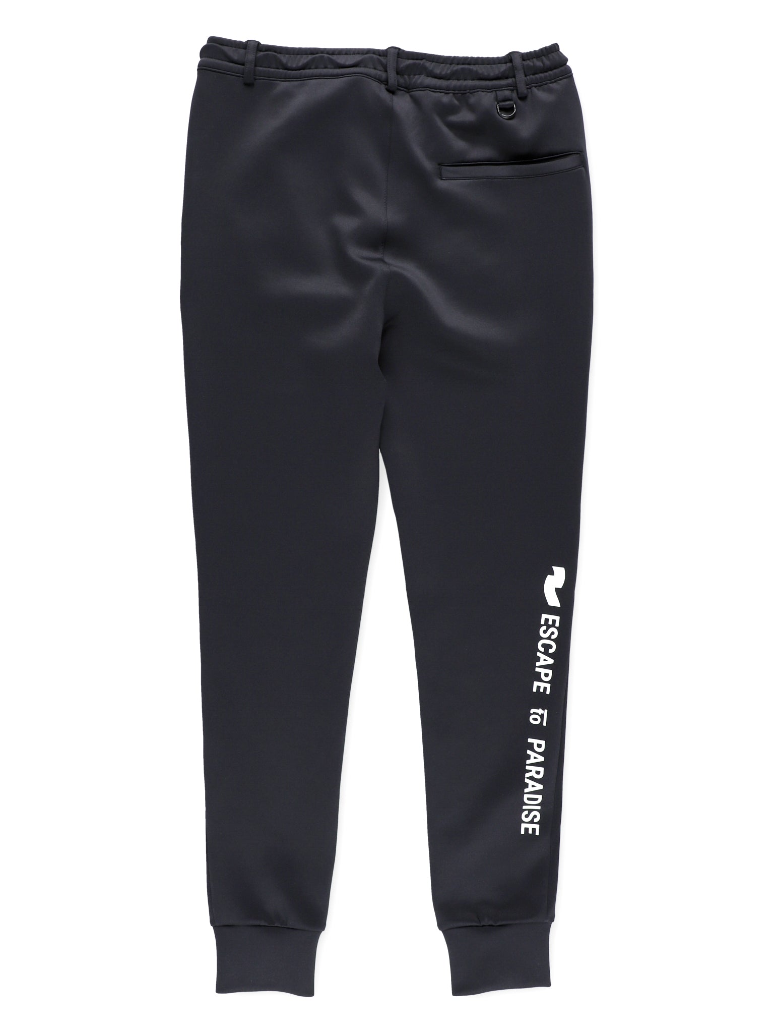 Ultra Stretch Jogger Pants