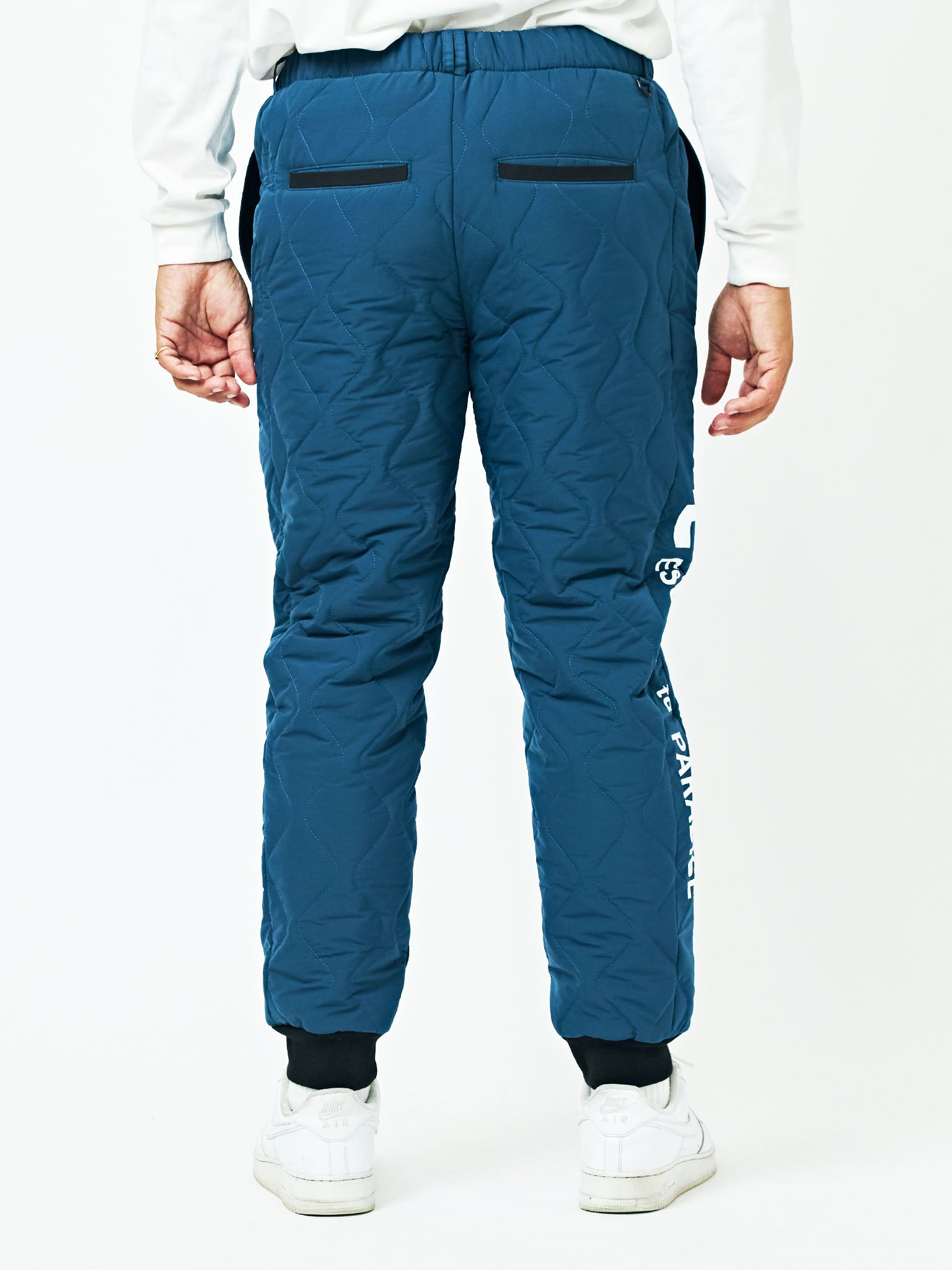 Quilted wide jogger pants