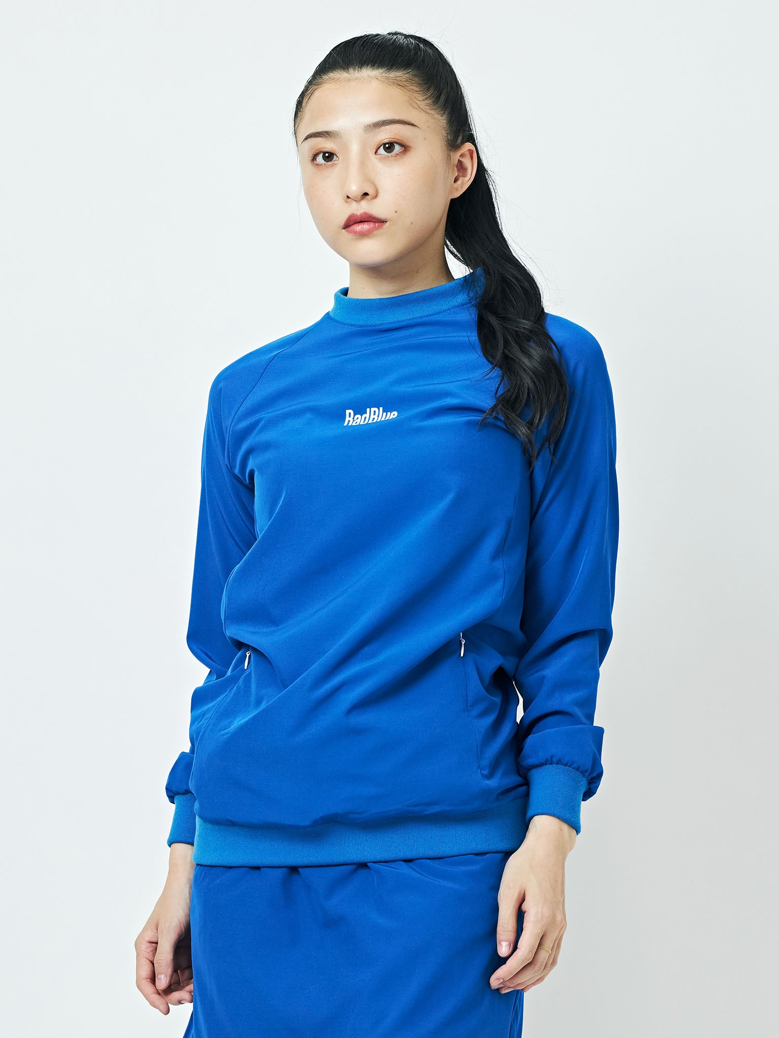 Women's Reversible Fleece Pullover/Sneed