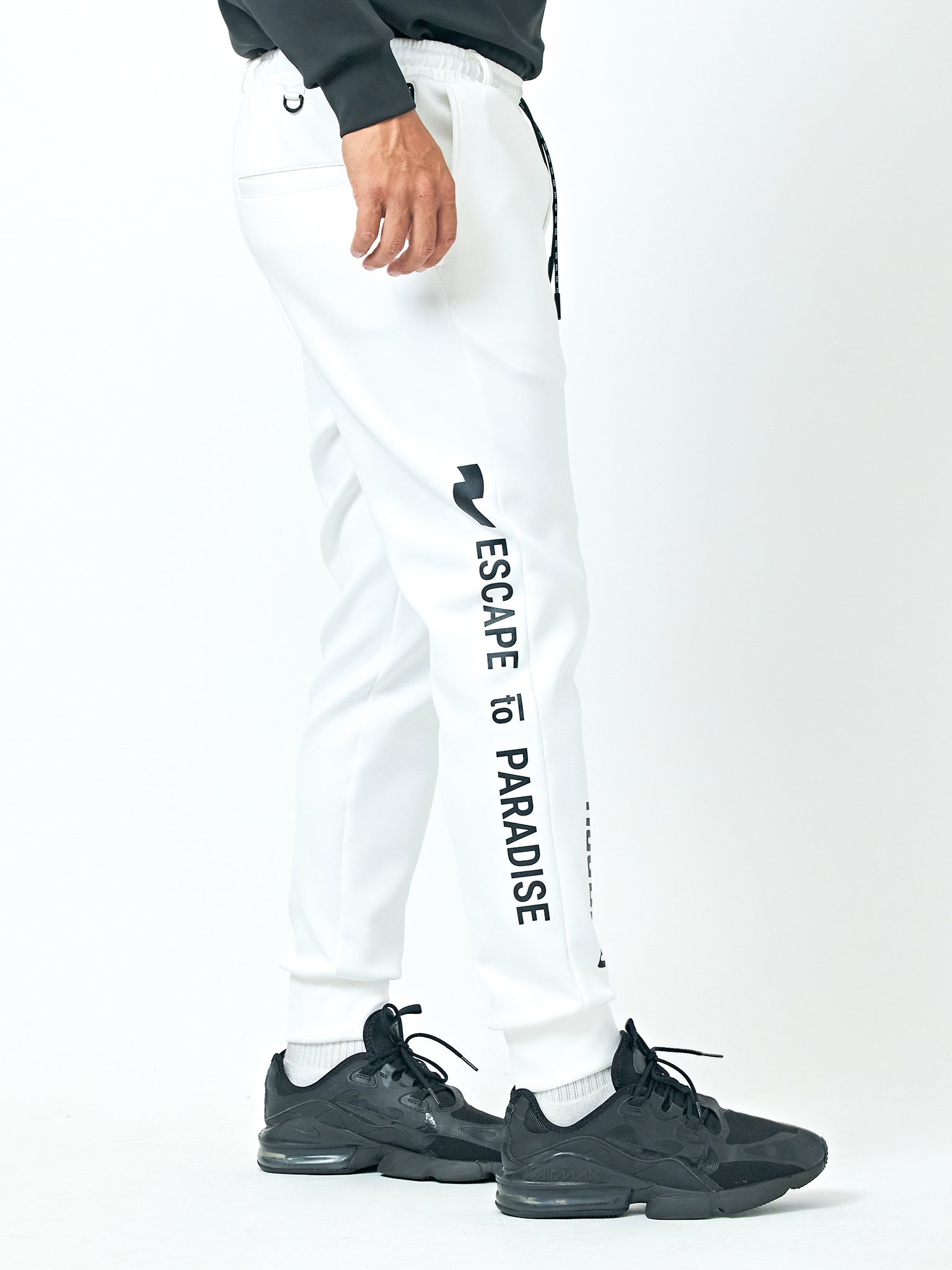 Ultra Stretch Jogger Pants
