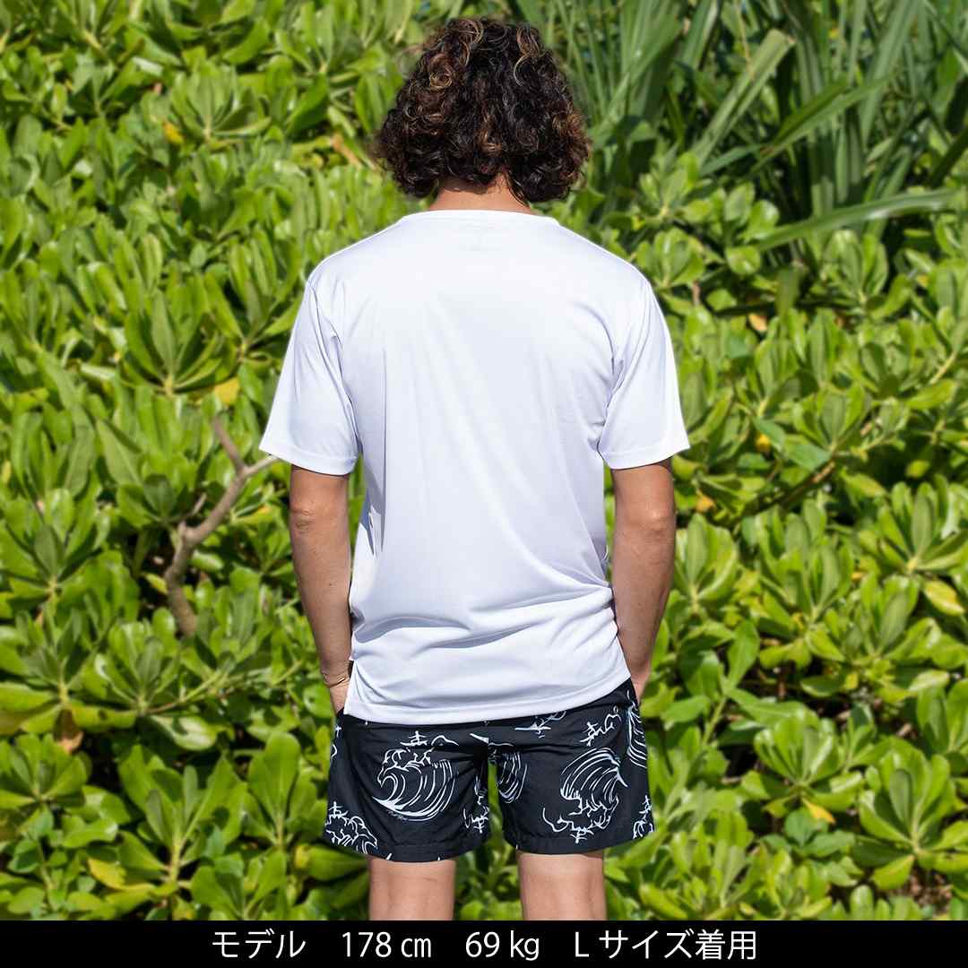 Rashguard TEE