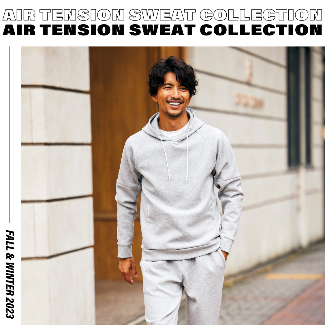 Air Tension Collection