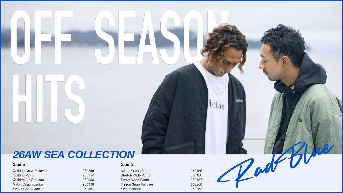26AW SEA COLLECTION