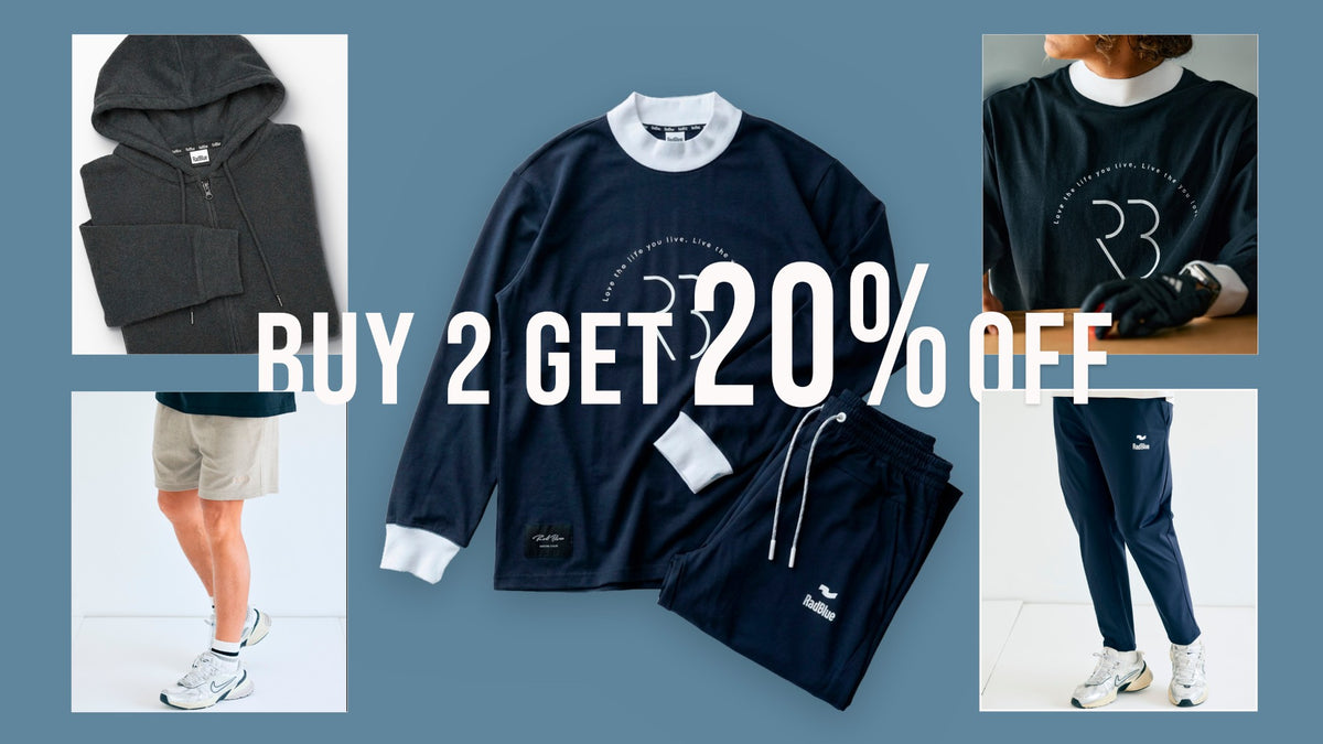 BUY 2 GET 20% OFF