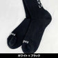 ラインソックス【LOVE THE LIFE】