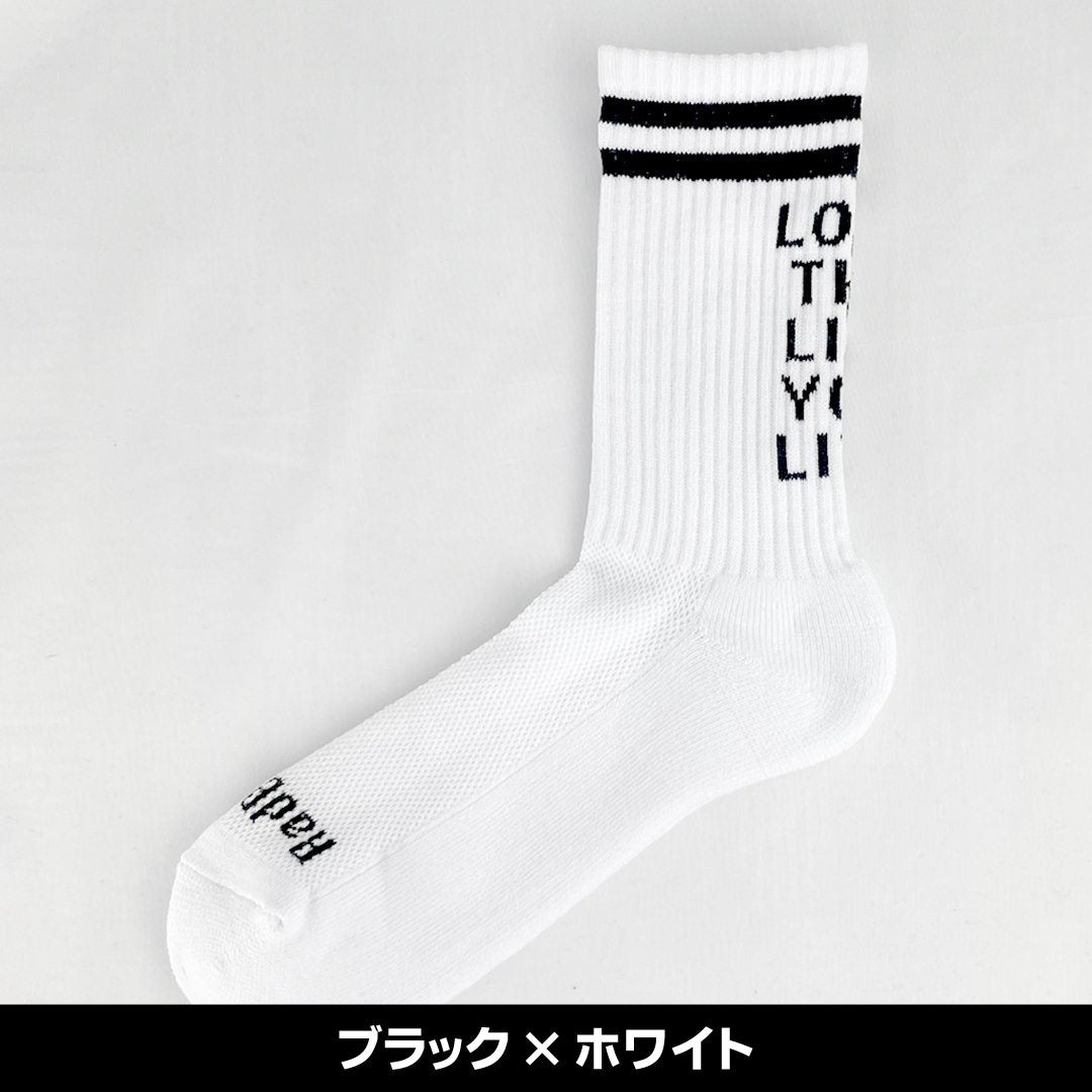 ラインソックス【LOVE THE LIFE】