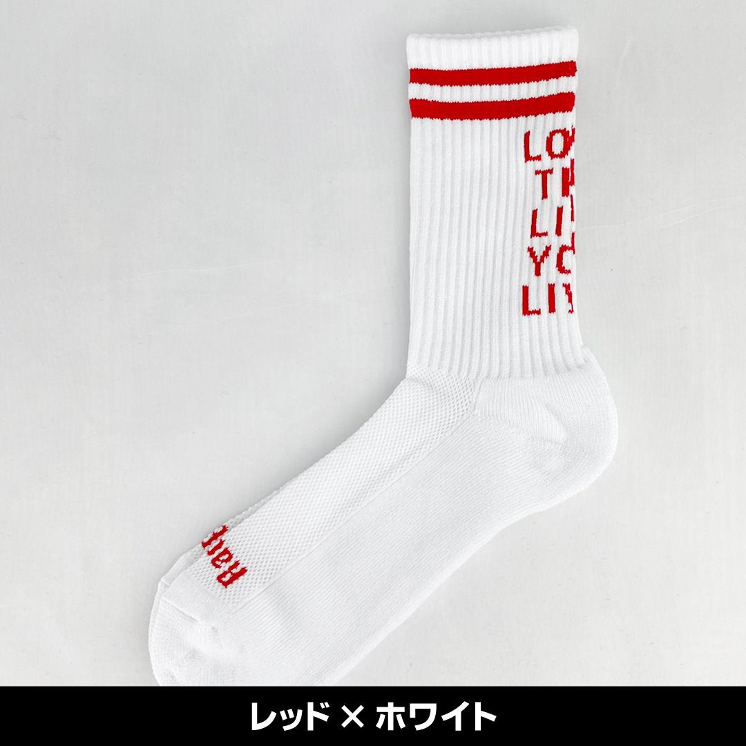 ラインソックス【LOVE THE LIFE】